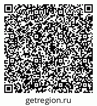 79043267438