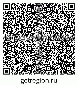 79043267479