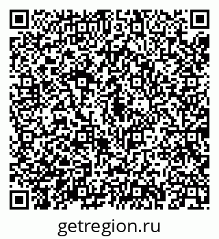 79043267480