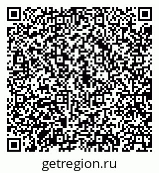 79043267481