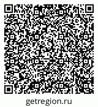 79043267483