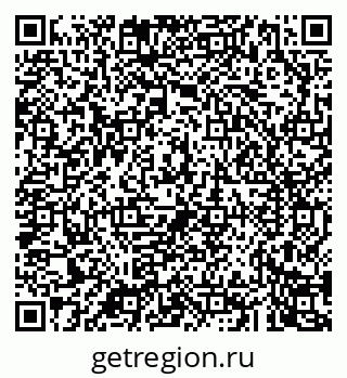 79043267484