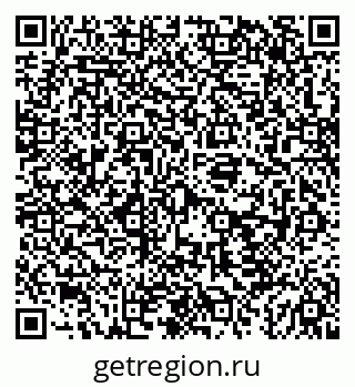 79043267485