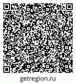 79043267486
