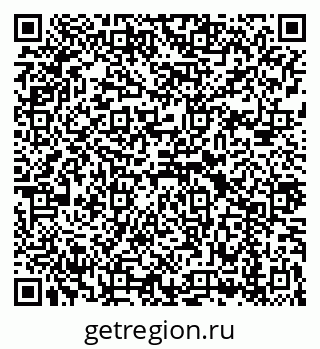 79043267488