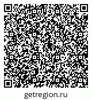 79043267489