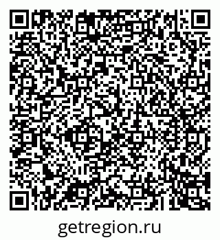 79043267490
