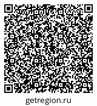79043267497