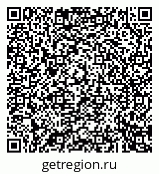 79043267499