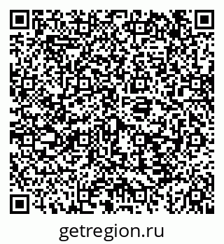 79043267514
