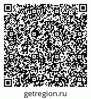 79043267588