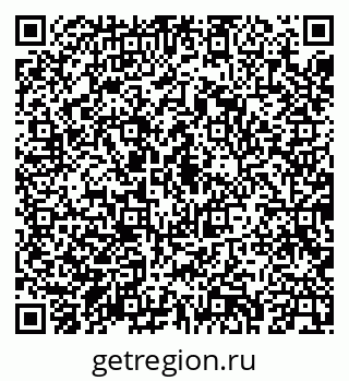 79043267654