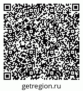 79043267848