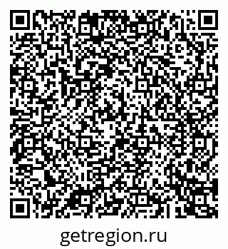 79043267849