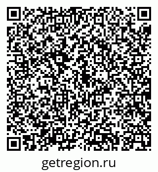 79043267857