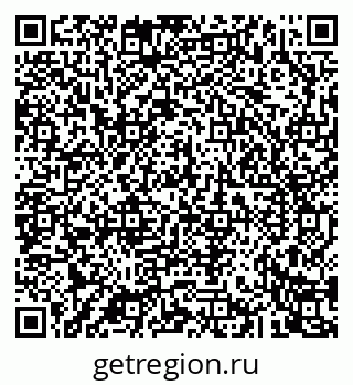 79043267861
