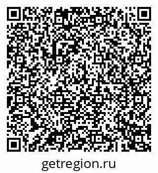 79043267869