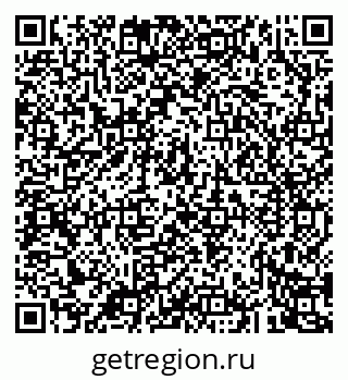79043267872