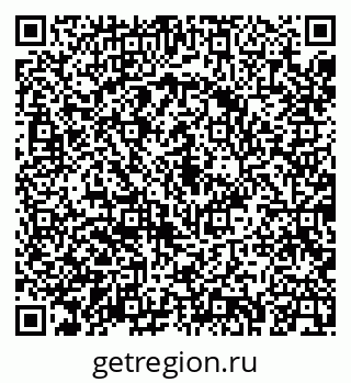 79043267890