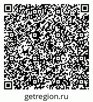79043267921