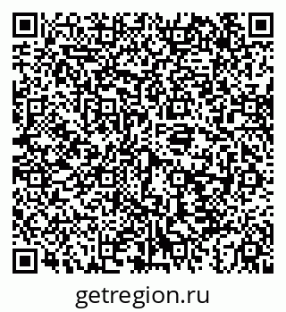 79043267930