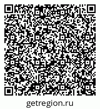 79043267950