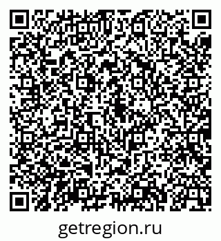 79043267969
