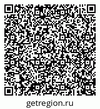 79043267970