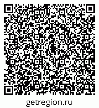 79043267972