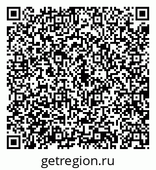 79043267973