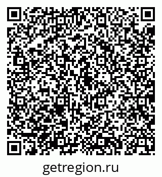 79043267974