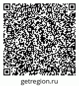 79043267979