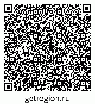 79043267981