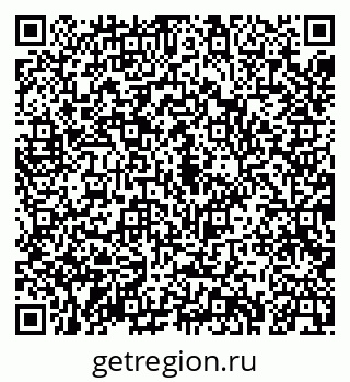 79043267983
