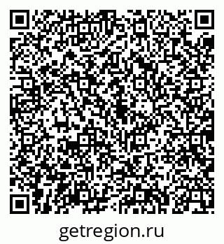 79043267985