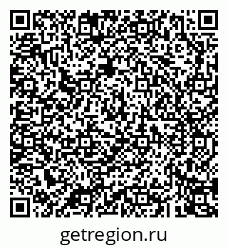 79043267986