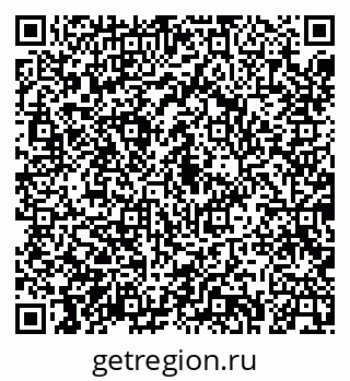 79043267992
