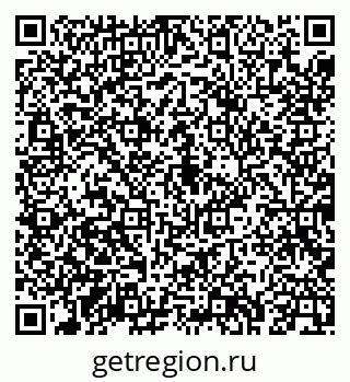 79043268001