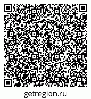 79043268002