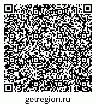 79043268004