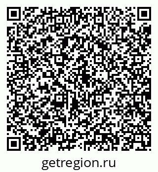 79043268010