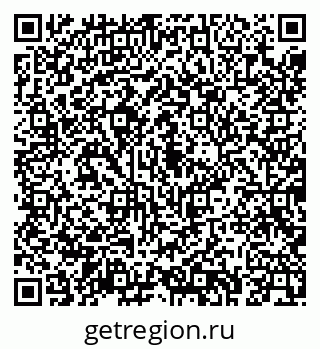 79043268012