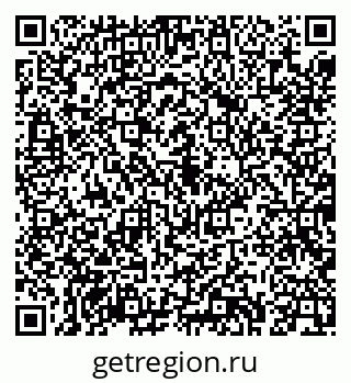 79043268013