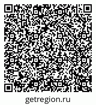 79043268016