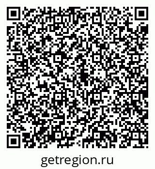 79043268017