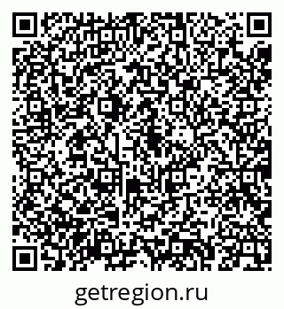 79043268070