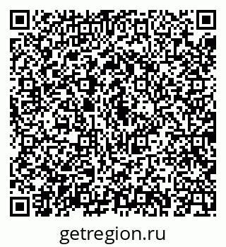 79043268082