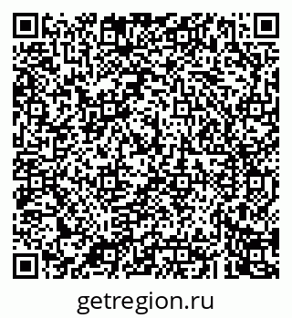 79043268087