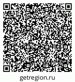 79043268090