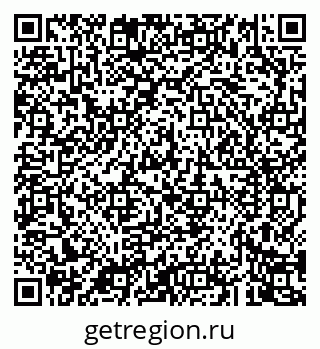 79043268096